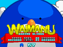Waimanu : Grinding Blocks Adventure (Homebrew) — Title screen